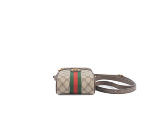 2021 Special Edition - Gucci x Balenciaga The Hacker Project Monogram Coated Canvas Shoulder Zip Bag